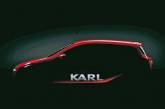 Opel создал новый бюджетный хэтчбек Karl