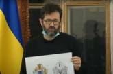 Укрпочта представила свой вариант большого герба Украины. ФОТО