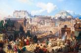 Странные и шокирующие факты о Римской империи. ФОТО
