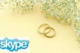Молодожены устроили свадебную вечеринку через Skype