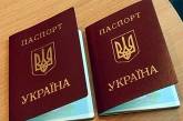 Посольства ЕС ставят условия украинским страховщикам
