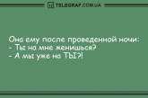 С хорошим настроением можно горы свернуть: свежие анекдоты