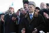 Крымские татары передали Виктору Януковичу ультиматум