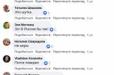 Сеть насмешило фейковое новогоднее обращение Лукашенко. ВИДЕО