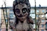 Киевляне нашли ответ скандальному "зомби"-памятнику Алёнке в России. ФОТО