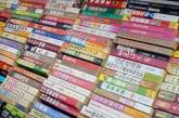 В Китае стали продавать книги на вес, чтобы привить "любовь к чтению"