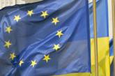 Украине хотят устроить экзамен на «европейскость»