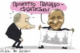 "Замахнулся" на Берлускони: Путин попал на меткую карикатуру из-за роскошного дворца. ФОТО