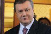 Виктор Янукович отрекся от Таможенного союза