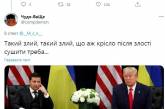 "Немного" зол: ответ Зеленского о Трампе породил волну шуток в сети. ВИДЕО