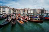 Венеция с туристами и без них на снимках. ФОТО