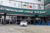 Корпорация «Богдан Моторс» оказалась на грани банкротства