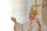Ватикан создает совет по возрождению христианства на Западе