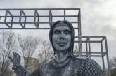 Памятник "Аленка апокалипсиса" в Росии продали на аукционе за 2,6 млн рублей. ФОТО