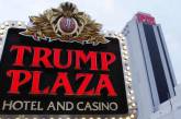 В Атлантик-Сити взорвали отель и казино, ранее принадлежавшие Дональду Трампу. Видео
