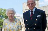 99-летний муж королевы Елизаветы принц Филипп госпитализирован