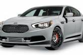 KIA представит на SEMA 2014 заряженный K900