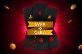 Онлайн-казино Pokermatch: преимущества платформы