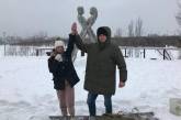 Скованные одной цепью: у пары из Харькова новые проблемы. ВИДЕО