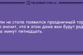 Нереальный заряд позитива: смешные анекдоты для хорошего настроения