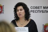 Министр культуры оккупированного Крыма выругалась матом на совещании. ВИДЕО