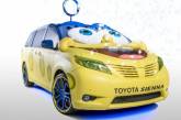 На забаву детям: Toyota подготовила «минивэн для Губки Боба»