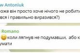 Сеть повеселил пост Зеленского про "семь пятниц на неделе". ФОТО