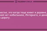 Улыбка на все сто: подборка веселых анекдотов