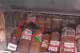 В магазине Харькова по колбасе бегала мышь. ВИДЕО