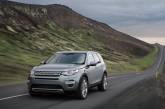 Новый Land Rover Discovery Sport получил украинские цены