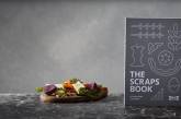 Ikea представила кулинарную книгу с рецептами из остатков пищи. ВИДЕО