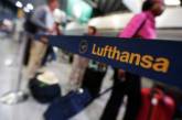 Пилоты Lufthansa объявили двухдневную забастовку