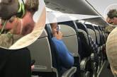 Женщина взяла на борт самолета свинью для поддержки