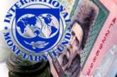 Миссия МВФ прибудет в Украину на этой неделе