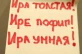 Записки, которые могли написать только женщины