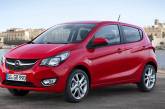 Opel рассекретил самую дешевую модель