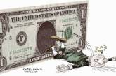 Межбанковский доллар позволил себе микроскопическое падение