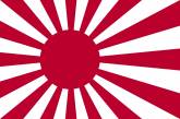 Город в России "украсили" флагами ВМС Японии к 9 мая. ФОТО