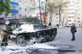 В России на репетиции парада загорелся танк. ВИДЕО