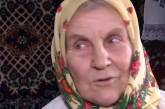 82-летняя пенсионерка из Винницкой области стала блогером TikTok. ВИДЕО