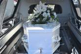 Месть любовнице: женщина устроила фальшивые похороны изменника