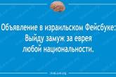 Подборка карточек с убойным юмором. ФОТО