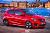 Opel Karl получит новые версии