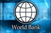 Всемирный банк выделит Украине кругленькую сумму