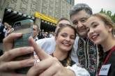 Президент Украины в Австралии делал «селфи». Фото