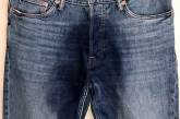 Модные джинсы c мокрым пятном вызвали споры в сети. ФОТО