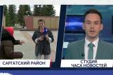 На журналистку во время эфира напала старушка. ВИДЕО