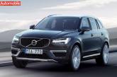 Новый маленький кроссовер Volvo: свежие подробности