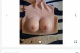 В Николаевской области продают женскую грудь. ФОТО