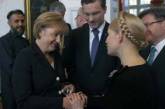 Европа встала на сторону Юлии Тимошенко 